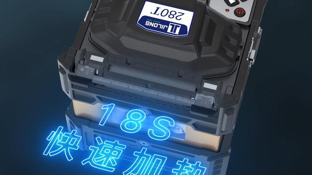280T 多面手™ 中干线熔接机